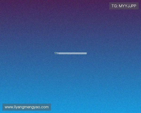 178足球直播极速无延迟观看体验畅享足球盛宴全程无卡顿 178足球直播极速无延迟观看体验畅享足球盛宴全程无卡顿